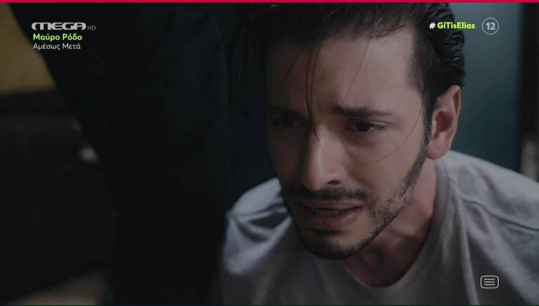 Η Γη της Ελιάς-Κίμωνας-