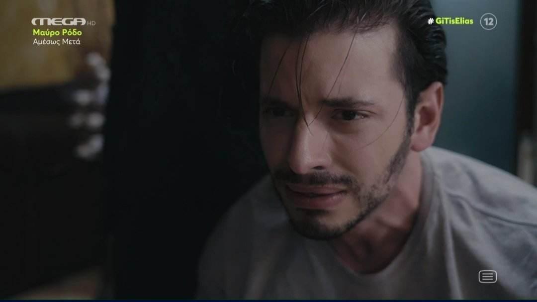 Η Γη της Ελιάς-Κίμωνας-