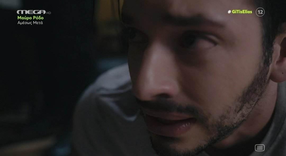 Η Γη της Ελιάς-Κίμωνας-