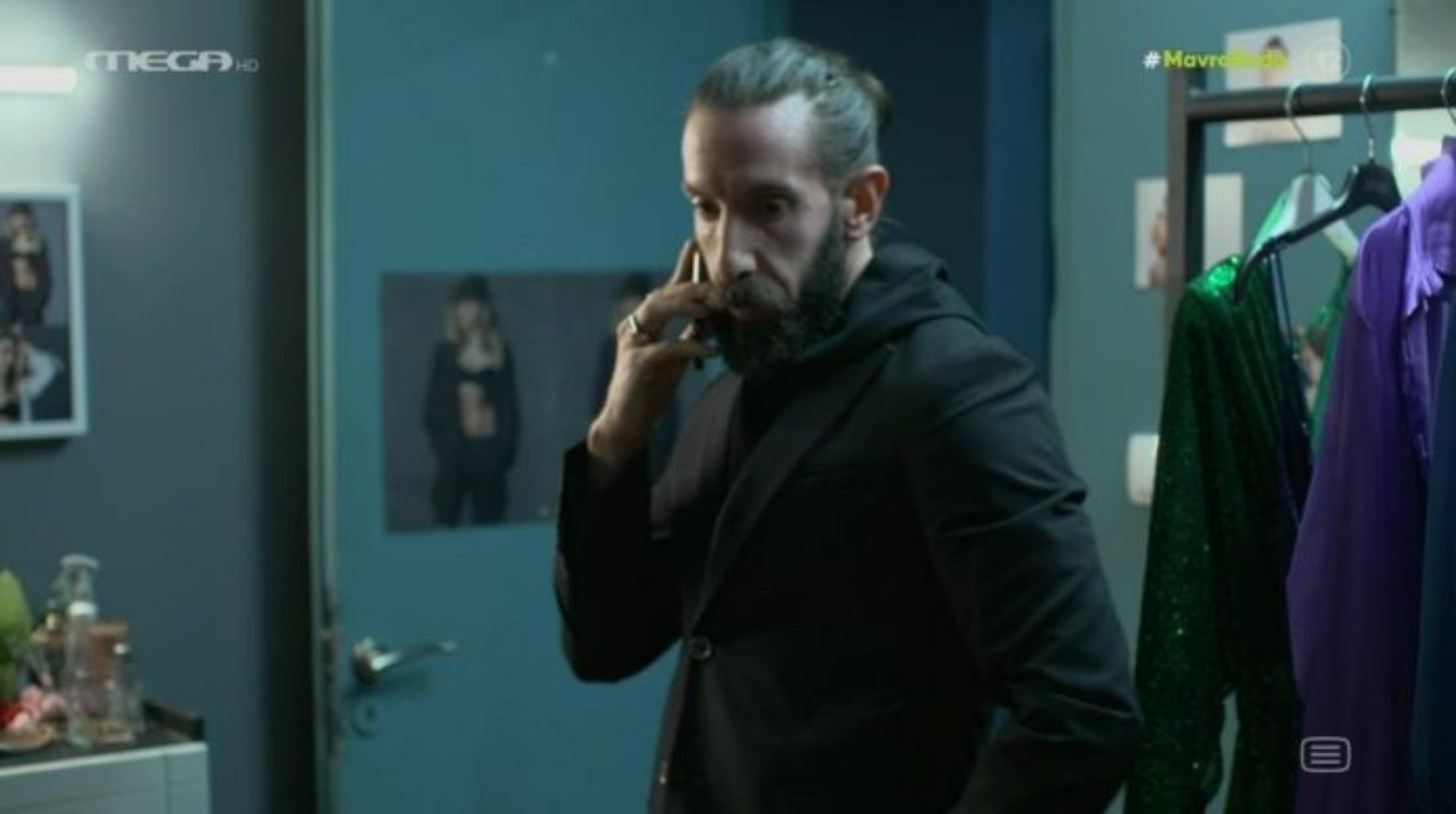 Μαύρο Ρόδο-Παράσχος-