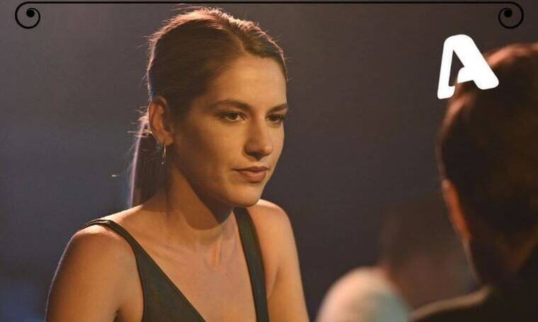 Σασμός-Νάντια-