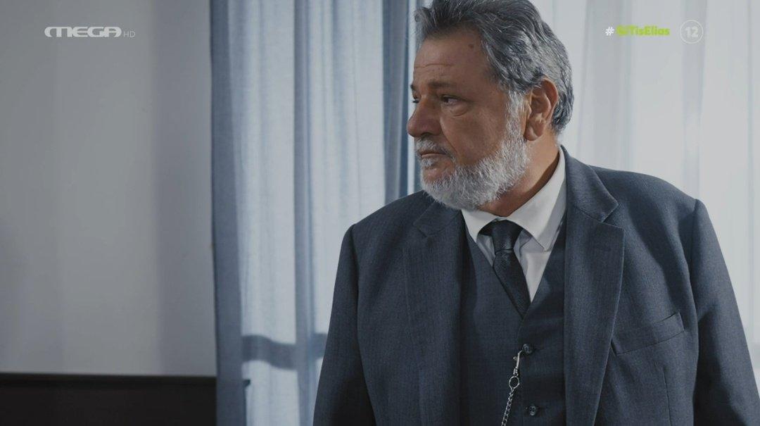 Η Γη της Ελιάς-Λυκούργος-