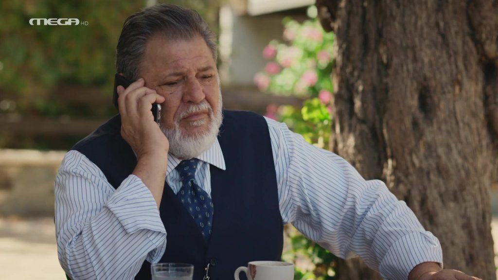 Η Γη της Ελιάς-Λυκούργος-