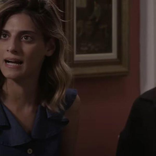 Σασμός-Αργυρώ-