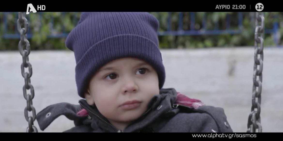 Σασμός-Πετρής- Σασμός-Πετρής-