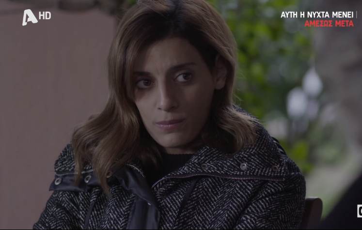 Σασμός-Αργυρώ- Σασμός-Αργυρώ-