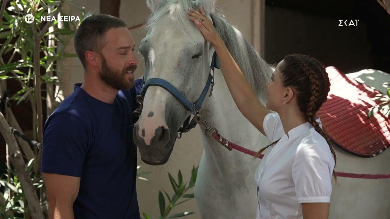 Άγρια Γη επόμενα επεισόδια: 98 , 99 , 10 , 101 , 102