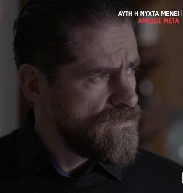 Σασμός-Μαθιός- Σασμός-Μαθιός-