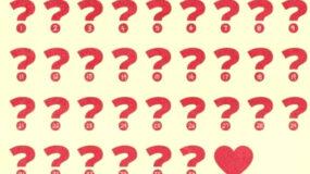 The love game: Το ψυχολογικό τεστ που θα σε οδηγήσει στο άλλο σου μισό
