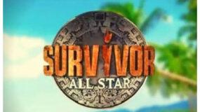 Survivor All Star: Αυτοί είναι οι νέοι παίχτες που μπαίνουν στο ριάλιτι επιβίωσης
