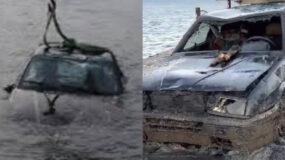 Θρίλερ στη Κέκρυρα : Βρέθηκε αυτοκίνητο με ανθρωπινά οστά