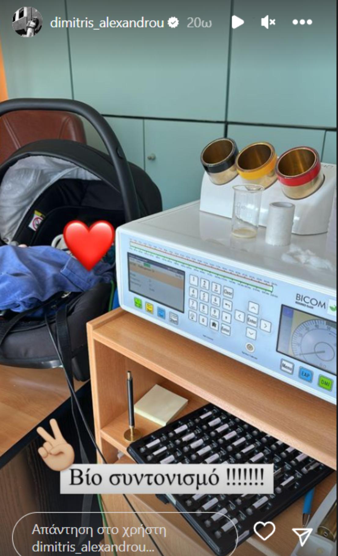 FotoJet - 2023-02-17T100234.927