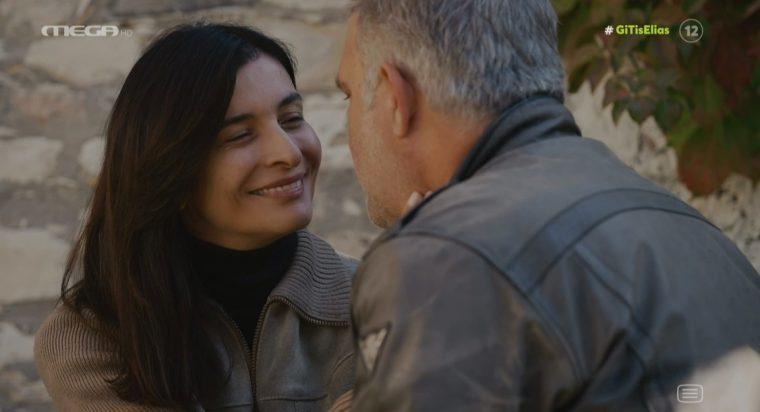 Η Γη της Ελιάς-Ιουλία-Στάθης- Η Γη της Ελιάς-Ιουλία-Στάθης-