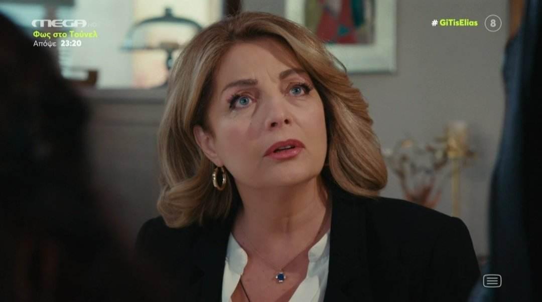 Η Γη της Ελιάς-Αθηνά- Η Γη της Ελιάς-Αθηνά-