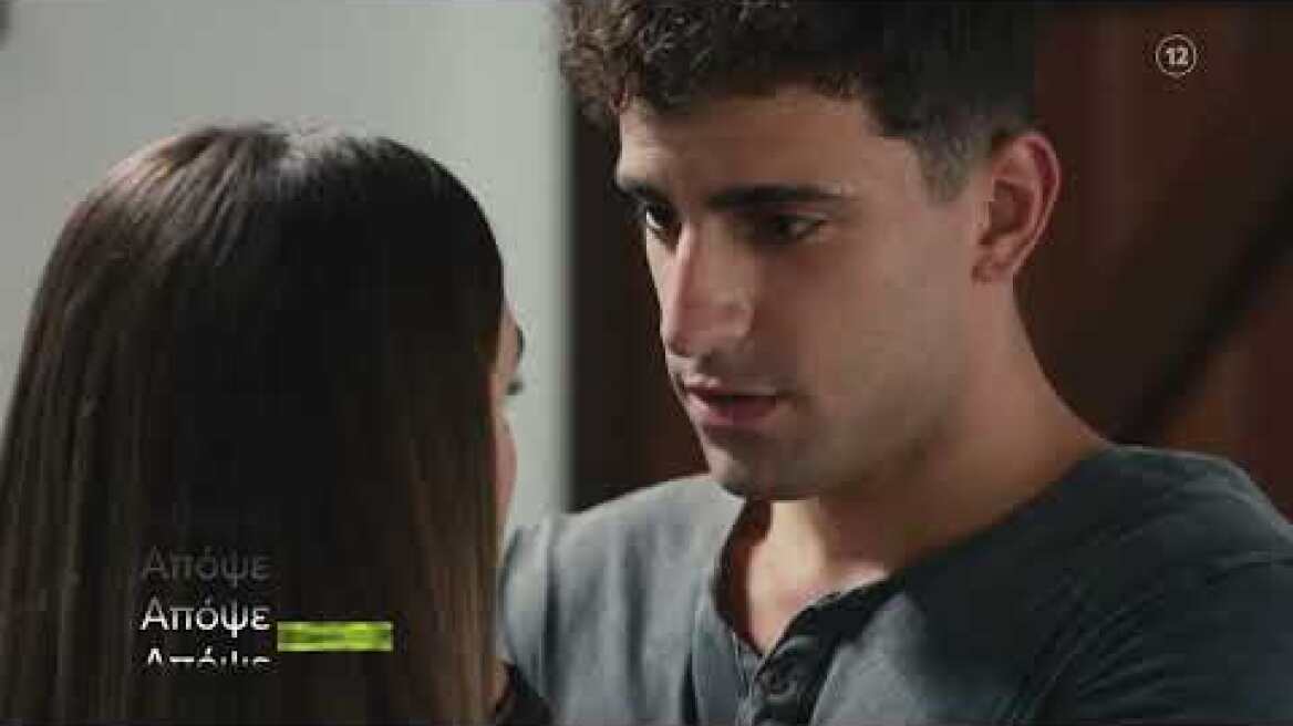 Η Γη της Ελιάς-Αλέξης-Μυρτάλη- Η Γη της Ελιάς-Αλέξης-Μυρτάλη-