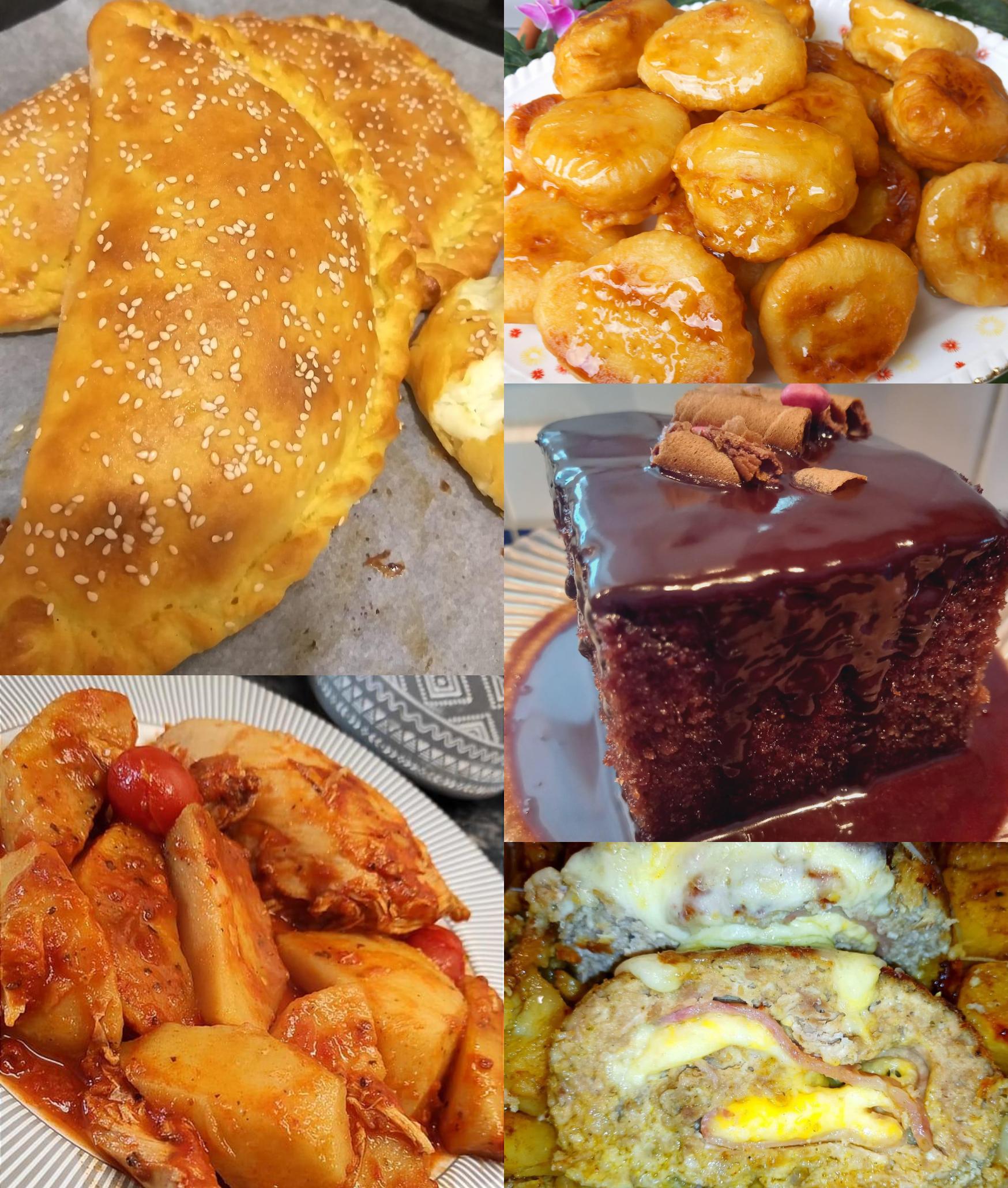 Μενού εβδομάδας από 20/2/2023 ως 26 /2/2023