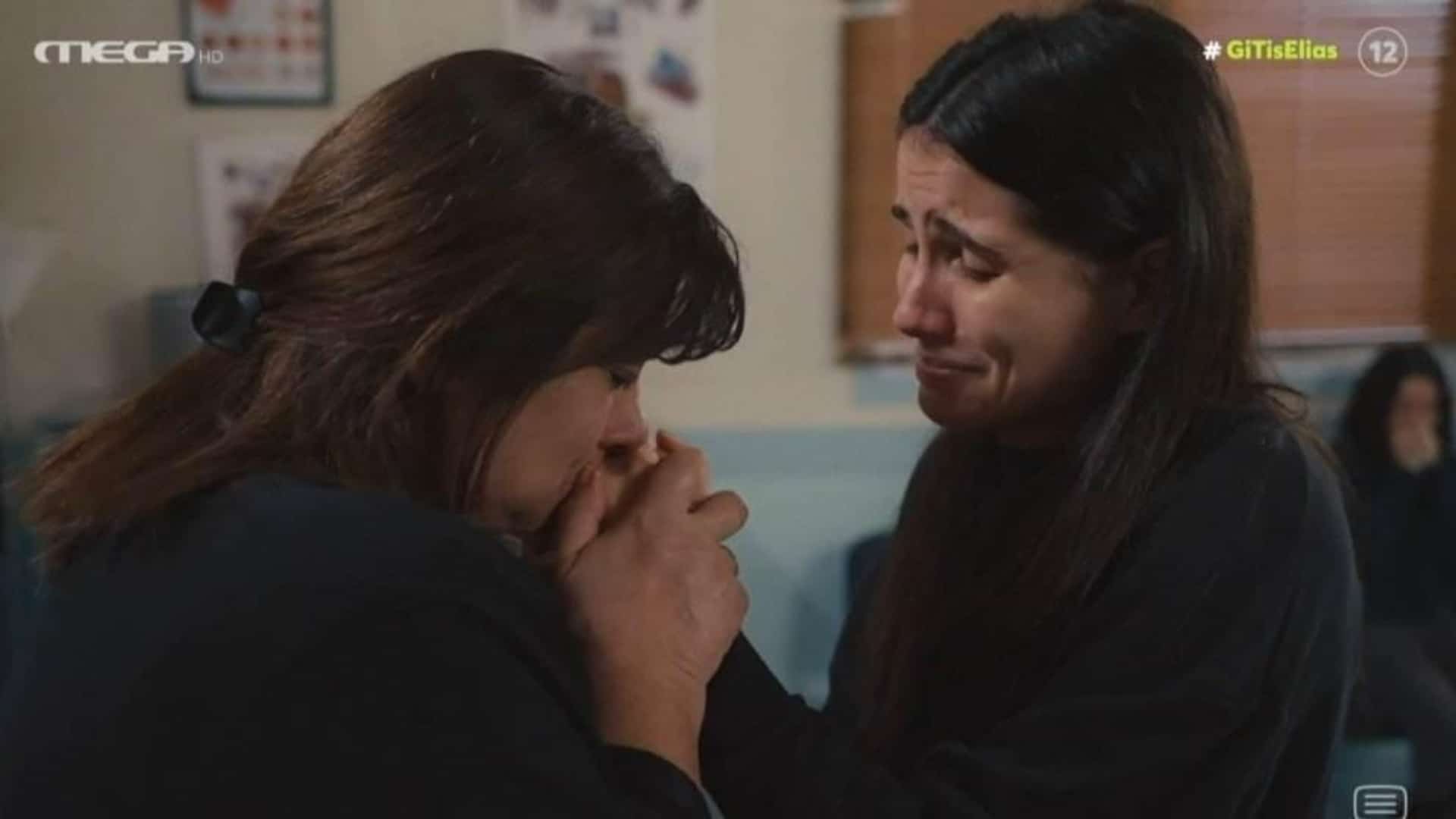 Η Γη της Ελιάς-Δήμητρα-Ασπασία- Η Γη της Ελιάς-Δήμητρα-Ασπασία-