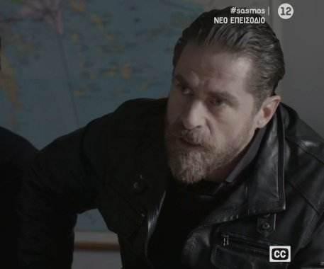 Σασμός-Μαθιός-