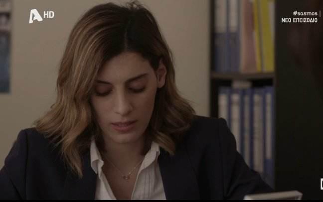 Σασμός-Αργυρώ-