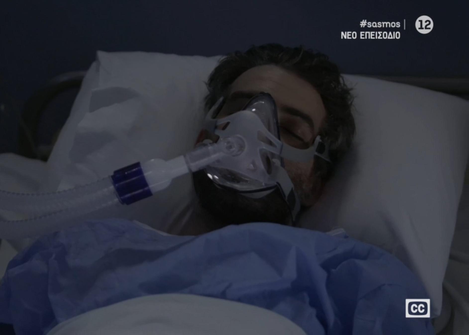 Σασμός: Ο Σταύρος ξυπνάει από το κώμα