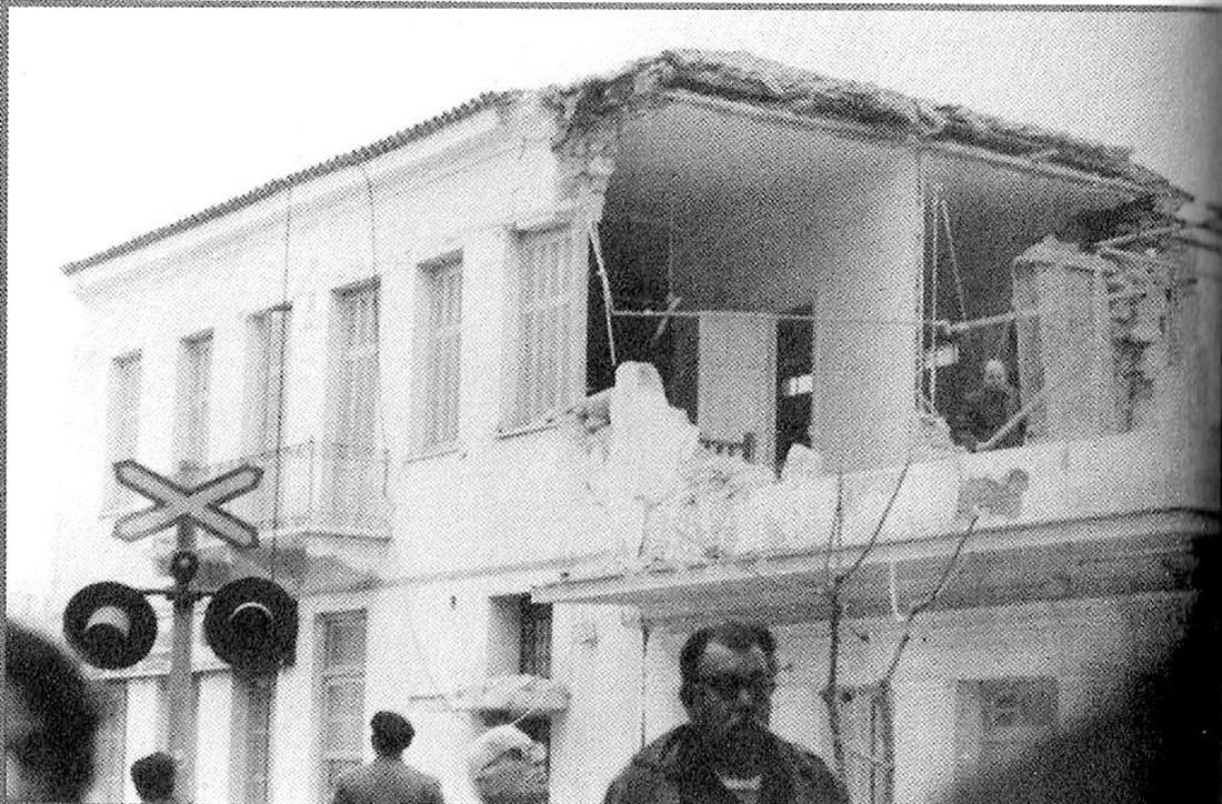 Σεισμός στον Κορινθιακό: Σαν σήμερα ο Εγκέλαδος του 1981 που πήραν μαζί τους δεκάδες ψυχές