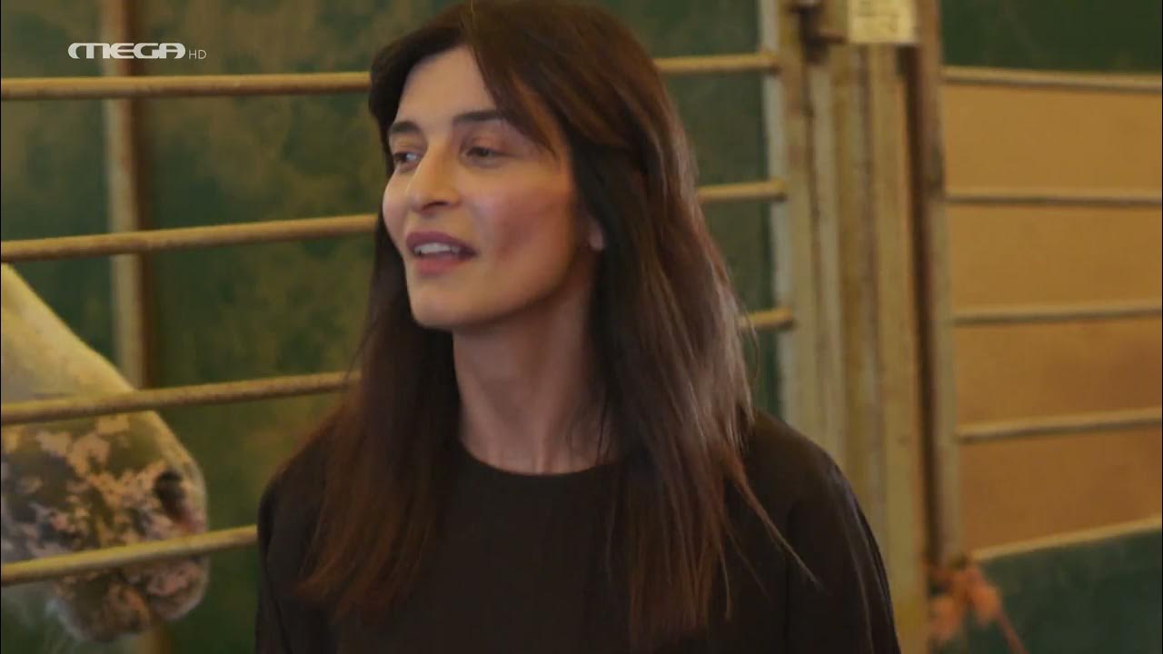 Η Γη της Ελιάς-Ιουλία-