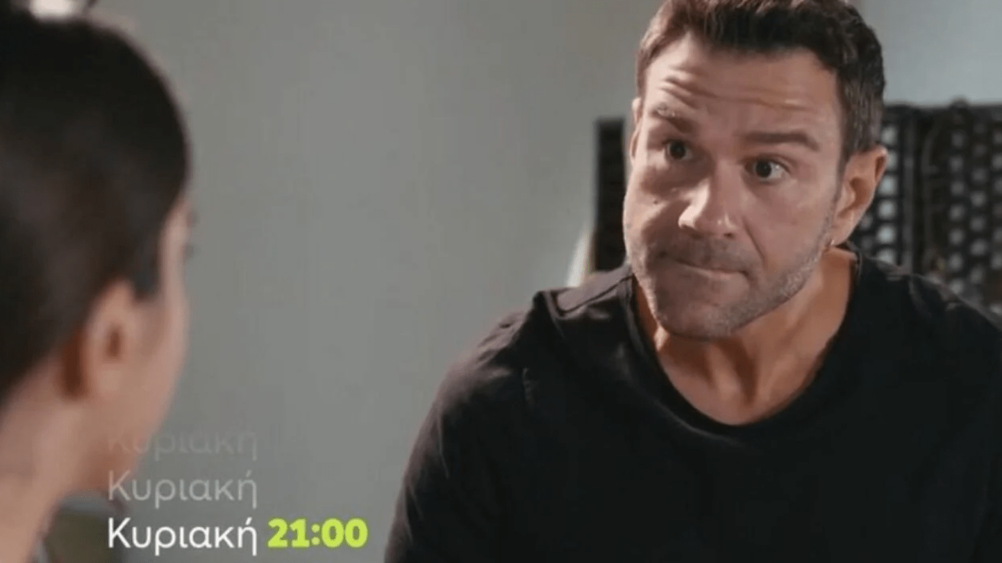 Η Γη της Ελιάς-Μάνος-