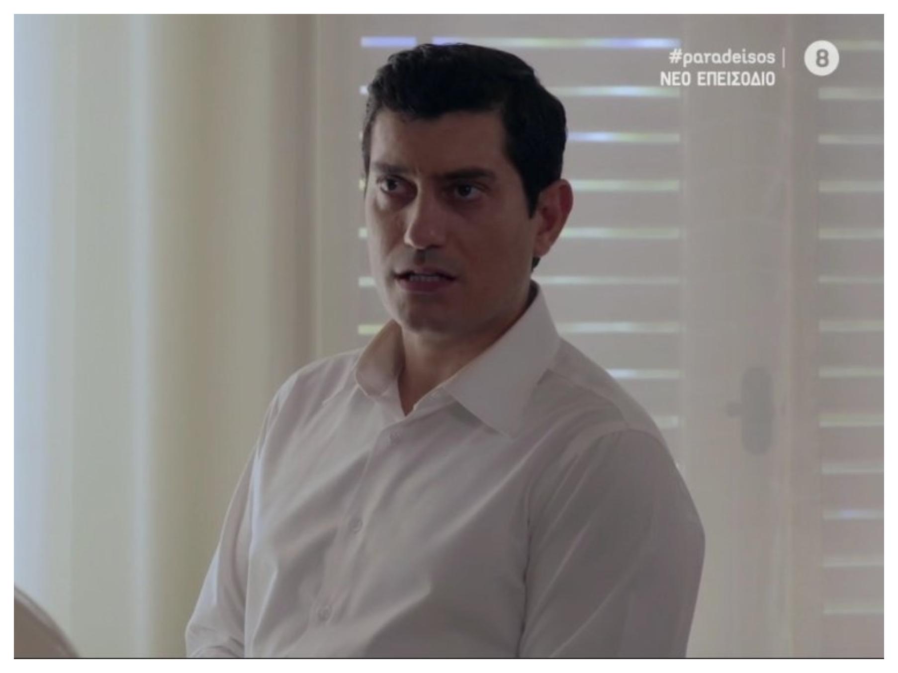 Ο Παράδεισος των Κυριών-Ντίνος-