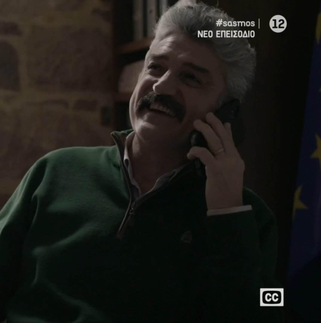 Σασμός-Αντώνης-