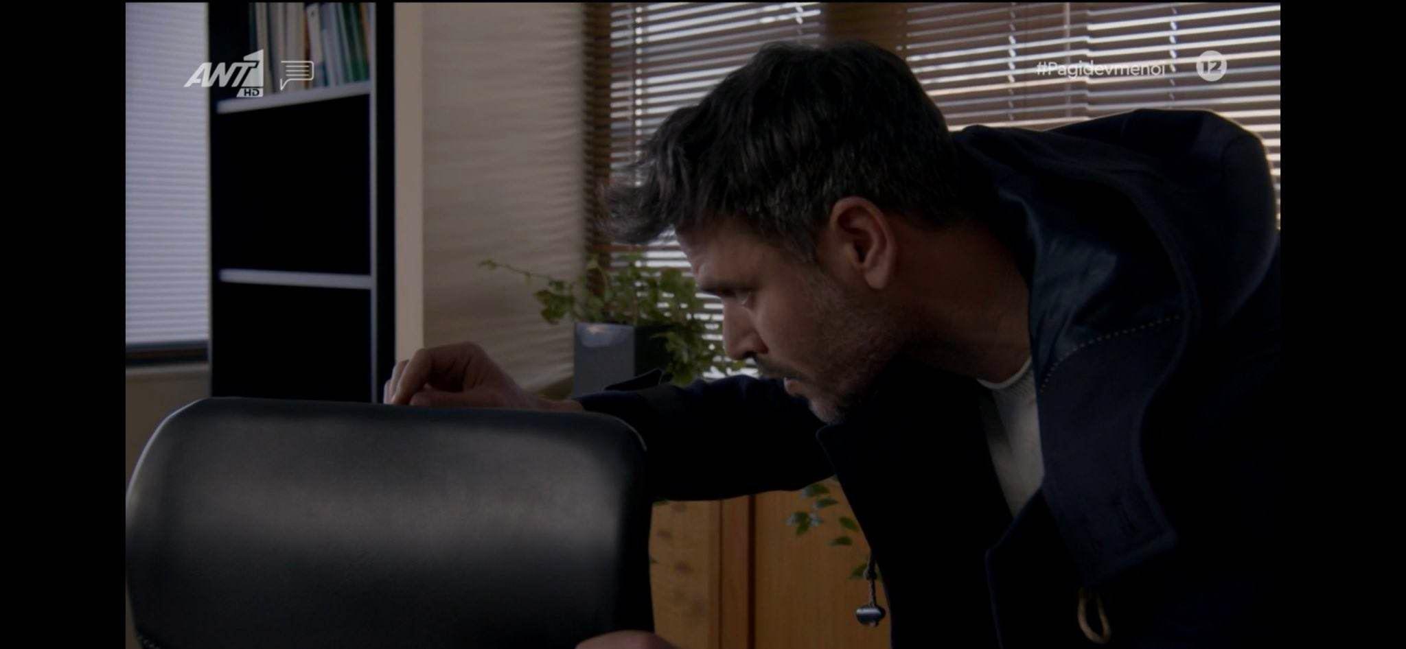 Παγιδευμένοι-Δημήτρης- Παγιδευμένοι-Δημήτρης-