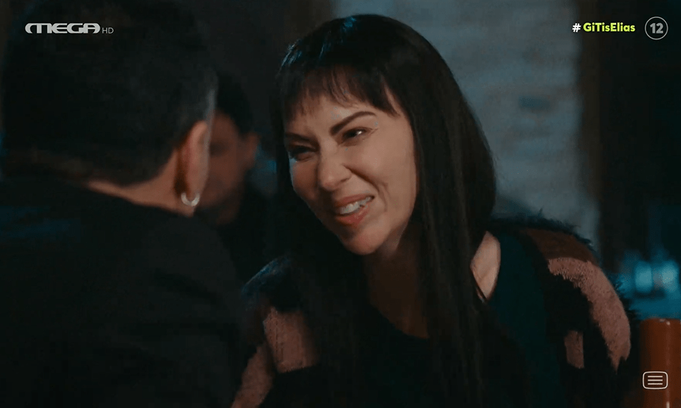 Η Γη της Ελιάς-Αρετή- Η Γη της Ελιάς-Αρετή-