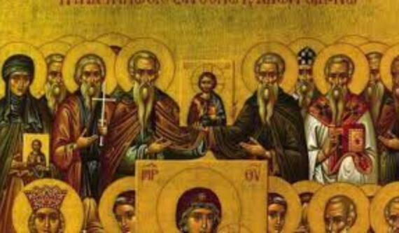 Κυριακή της Ορθοδοξίας (Α΄ Κυριακή των νηστειών) 2023: Τι γιορτάζουμε σήμερα