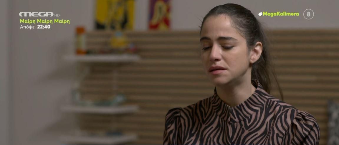 Μαύρο Ρόδο-Αλεξία- Μαύρο Ρόδο-Αλεξία-