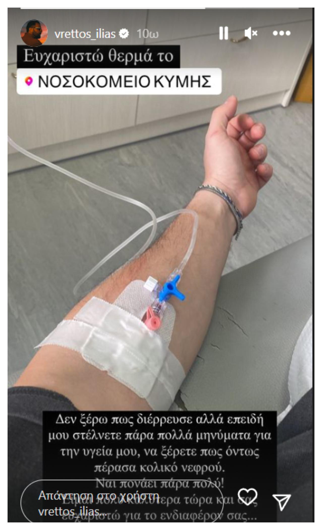 FotoJet - 2023-03-06T090305.472