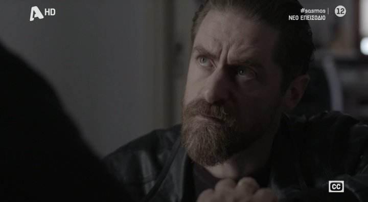 Σασμός-Μαθιός-