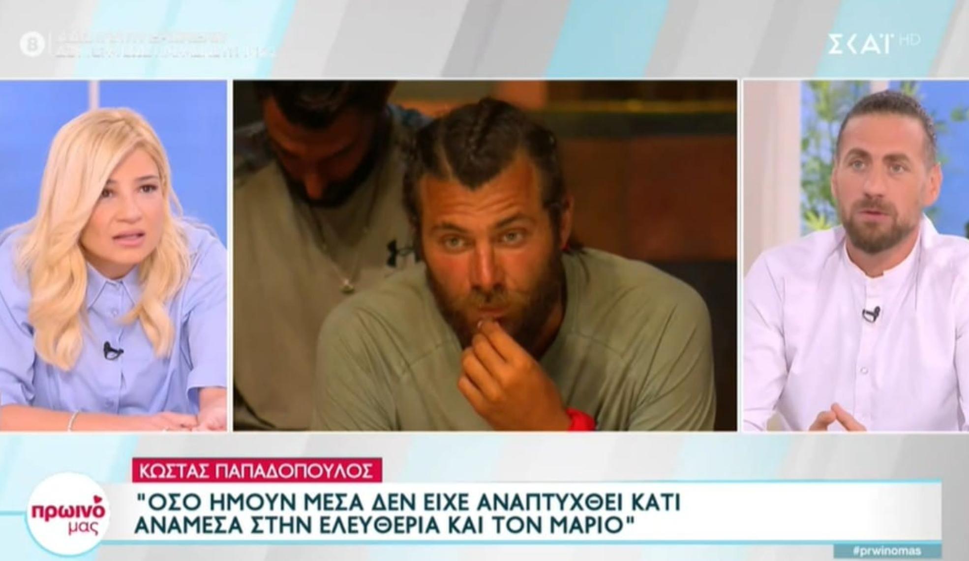 Survivor All Star: Ο Κώστας Παπαδόπουλος αποκαλύπτει αν θα κινηθεί νομικά κατά του Μαρτίκα