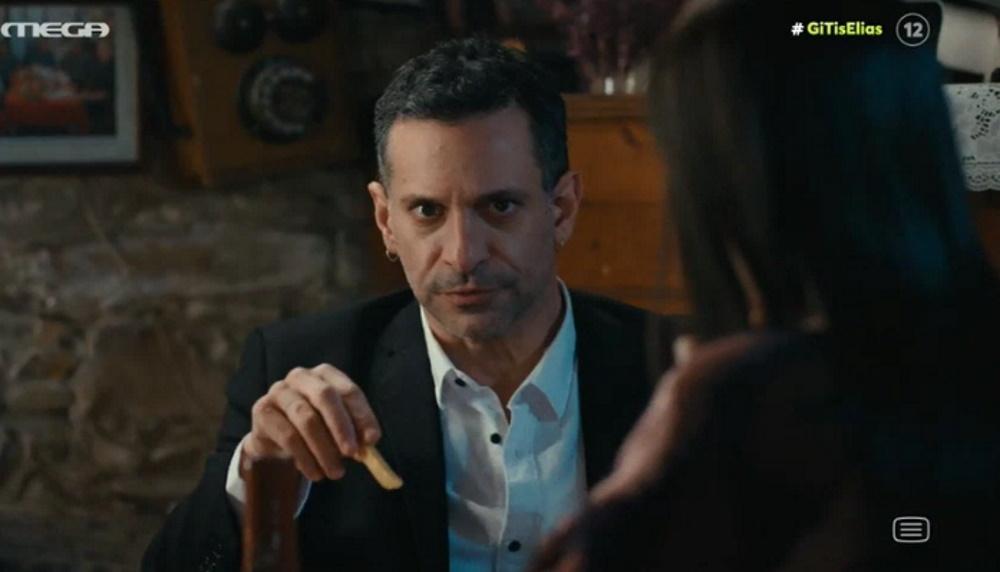 Η Γη της Ελιάς-Ανδρέας- Η Γη της Ελιάς-Ανδρέας-