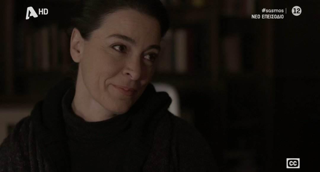 Σασμός-Μαρίνα-