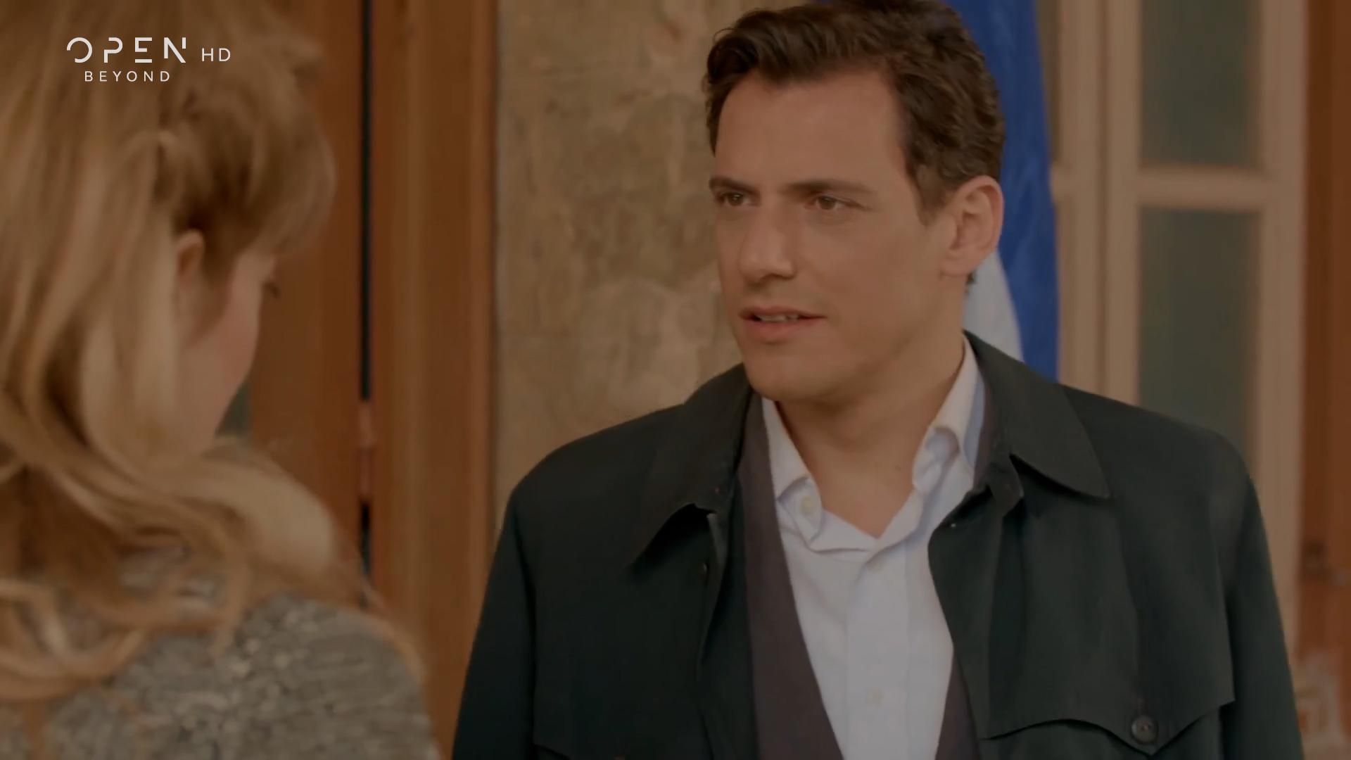 Έρωτας Φυγάς-Μάρκος-Αλεξάνδρα-