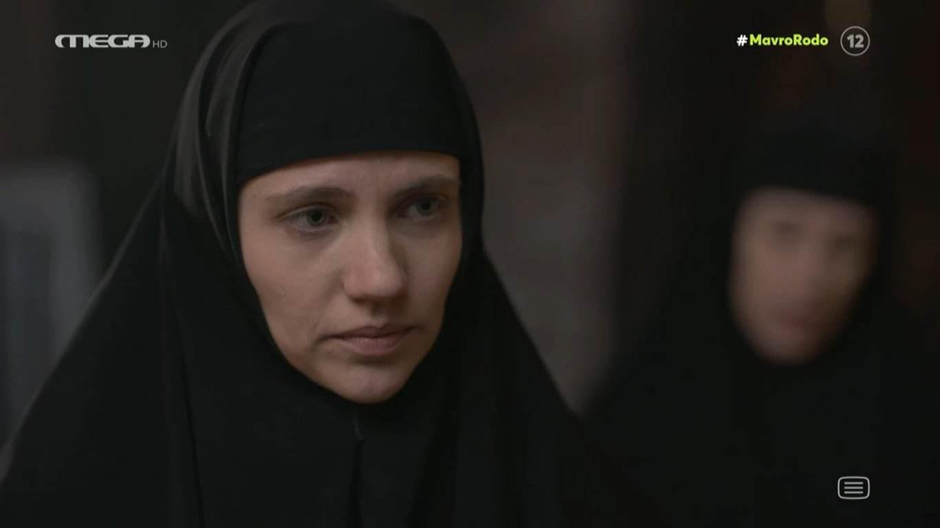 Μαύρο Ρόδο-Ελισάβετ-