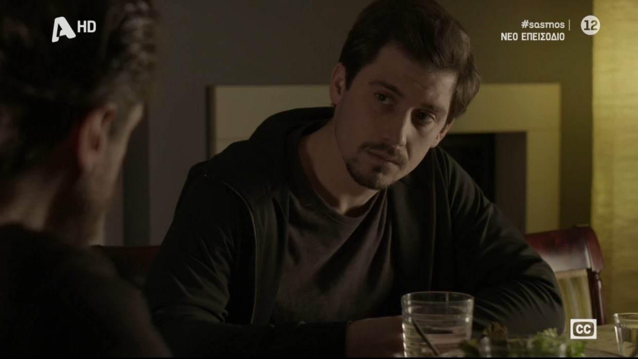 Σασμός-Νικηφόρος-