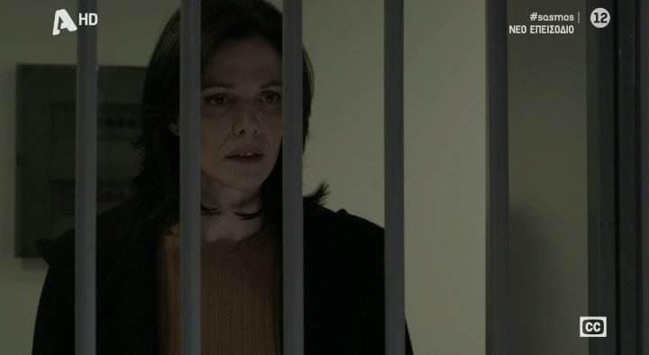 Σασμός-Βασιλική-