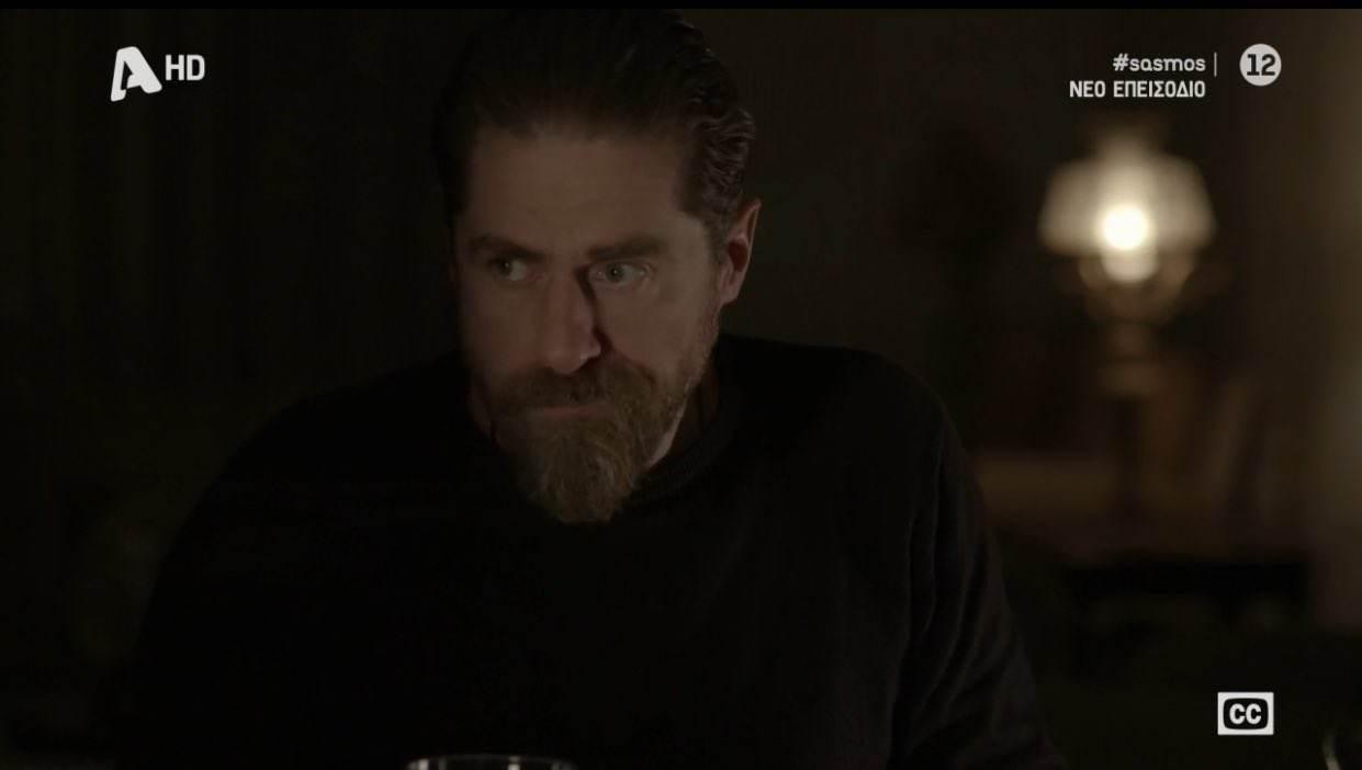 Σασμός-Μαθιός-