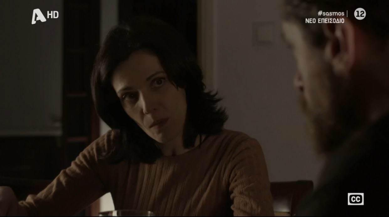 Σασμός-Βασιλική-