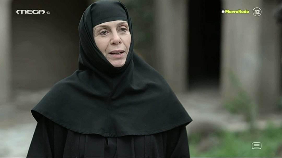 Μαύρο Ρόδο-Φιλαρέτη-