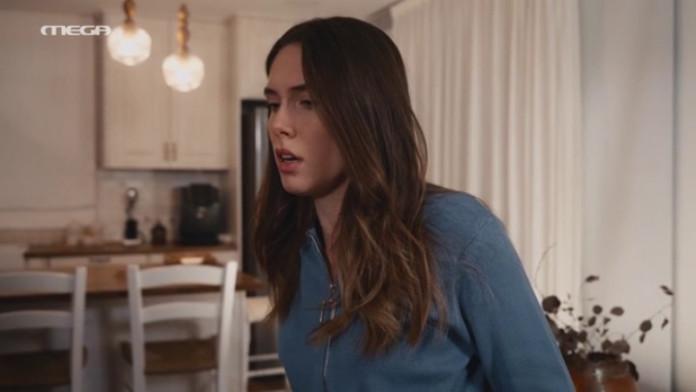 Η Γη της Ελιάς-Μυρτάλη-