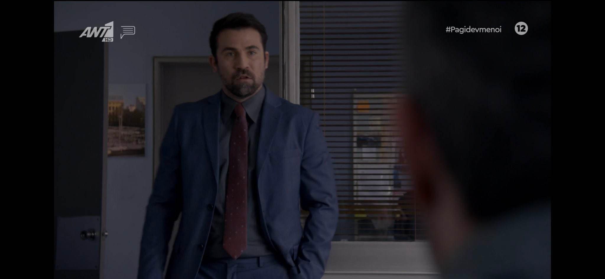 Παγιδευμένοι-Σταύρος-