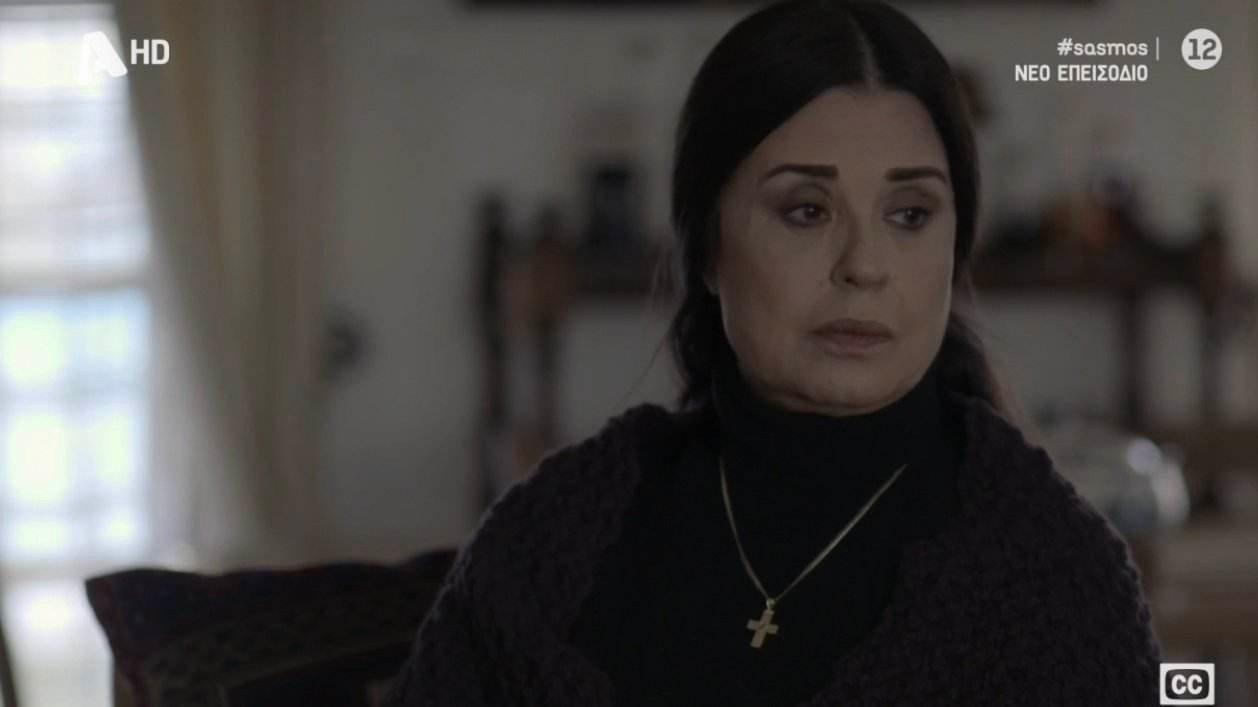 Σασμός-Καλλιόπη- Σασμός-Καλλιόπη-