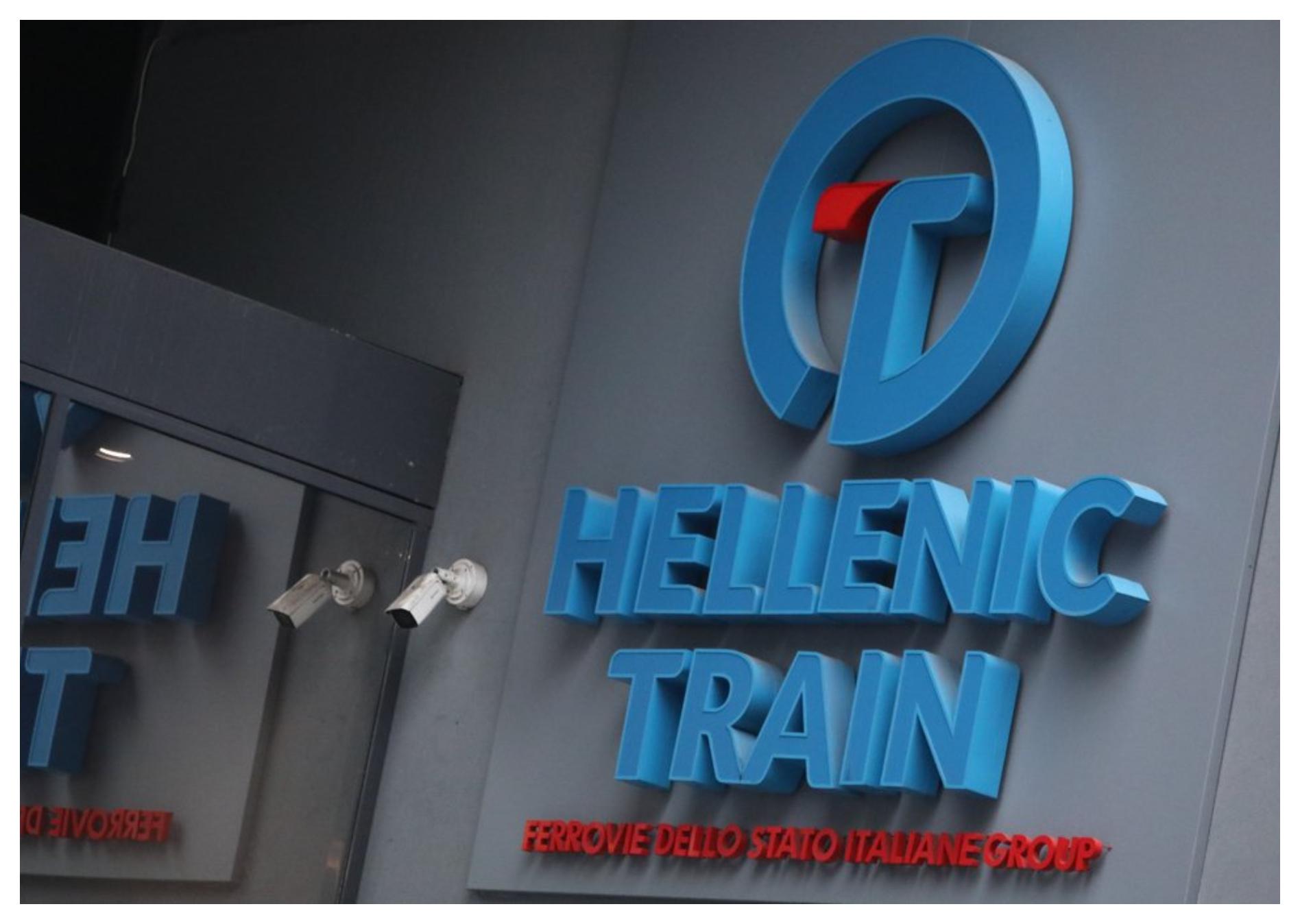 Τέμπη: Επίθεση με πέτρες από ομάδα περίπου 30 ατόμων στα γραφεία της εταιρίας Hellenic Train
