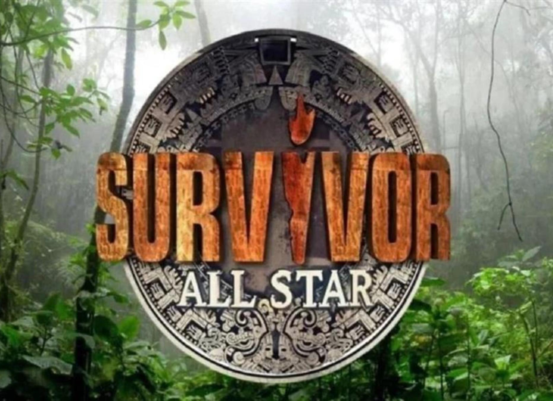 Survivor All Star spoiler 13/3: Αυτή η ομάδα κερδίζει σήμερα την ασυλία – Ποιοι θα είναι υποψήφιοι προς αποχώρηση